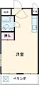 葵マンション2階4.5万円