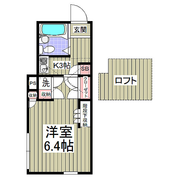 外観画像