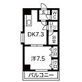 シオン3階5.8万円