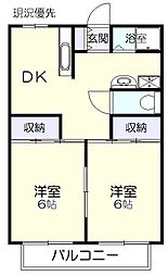 吉岡マンション 2階2DKの間取り
