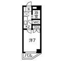 アバンザ鵬圓3階4.3万円