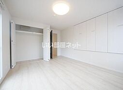 コスモスビル 3 3階3LDKのリビング/ダイニング