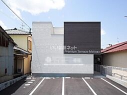 プレミアムテラス松尾