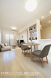 レピドールＣ 205 2階2LDKのリビング/ダイニング