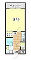 コンフォール上荒田3階4.4万円