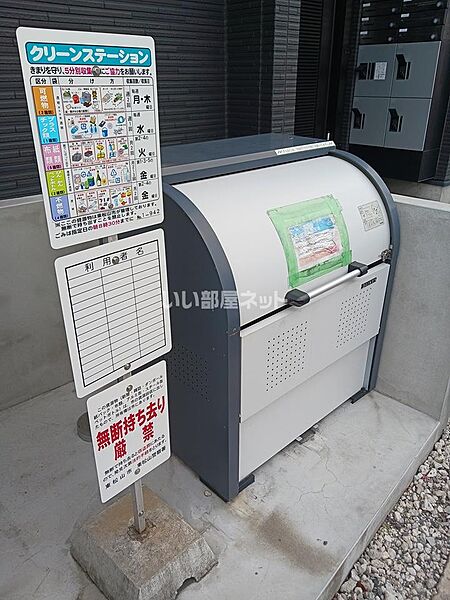 外観画像
