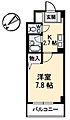 JRBハイツ横川3階4.3万円