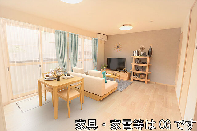 リビング/ダイニング