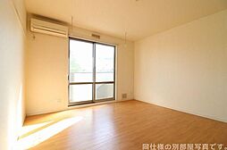 パルハイムヒライA 203 2階1Kのリビング/ダイニング