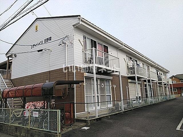 2 / 6
