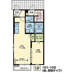 La trois マルベリー 1LDKの間取図画像