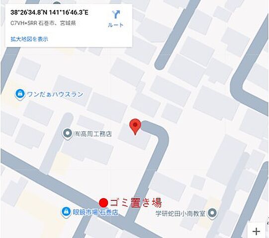 地図