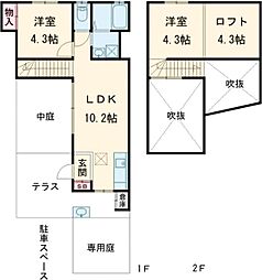 ファーマーズテラス 1階2LDKの間取り