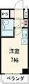 ライオンズマンション河辺第21階4.0万円