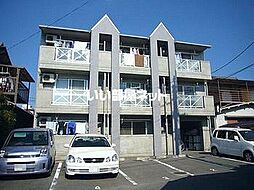 ステーションエイト