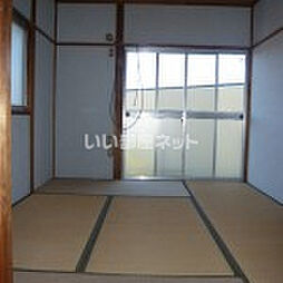 ハイツ英 202 2階1DKのリビング/ダイニング