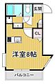 リーベンパレス郡元4階3.9万円