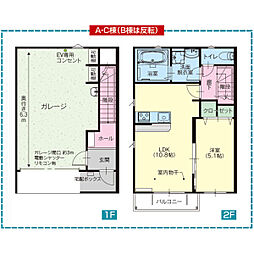 平須スクエア 1階1LDKの間取り