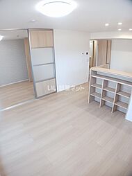 ル　コンテ 301 3階2LDKのリビング/ダイニング