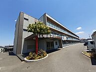 大阪府大阪狭山市東野西1丁目926-12：物件画像／大東建託リーシング株式会社　なかもず店