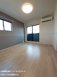 ガーデンハイツIV 204 2階3LDKのリビング/ダイニング