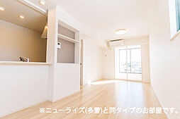 アトラスII 201 2階2LDKのリビング/ダイニング