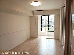 アトラスI 202 2階2LDKのリビング/ダイニング