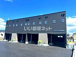 ラ・カシェット新宿