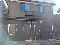 岩手県盛岡市八幡町46番、47番7、47番8(地番)：物件画像／大東建託リーシング株式会社 盛岡店