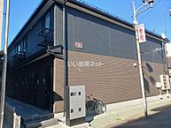 岩手県盛岡市八幡町46番、47番7、47番8(地番)：物件画像／大東建託リーシング株式会社 盛岡店