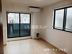 サニーコート伏見 203 2階1LDKのリビング/ダイニング