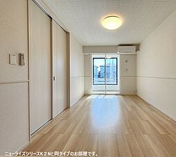 エイティエイト富の原II 105 1階1LDKのリビング/ダイニング