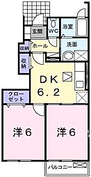 間取図画像 2DK