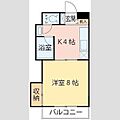 ファミール萩野町5階4.0万円