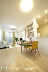 ブローテ 206 2階2LDKのリビング/ダイニング