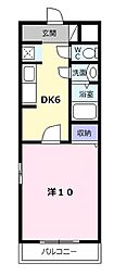 ハイタウン久保 1階1DKの間取り
