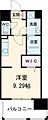 LIBTH-水前寺6階5.5万円