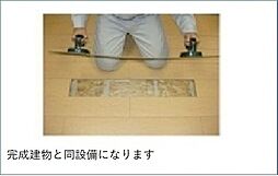 クレストールIII　Ｂ 204 2階1LDKのリビング/ダイニング