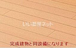 イースト　メゾン 201 2階3LDKのリビング/ダイニング