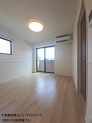 フィオーレ・ピアッツァ 103 1階2LDKのリビング/ダイニング