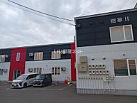 北海道旭川市神楽六条11丁目：物件画像／大東建託リーシング株式会社 旭川店