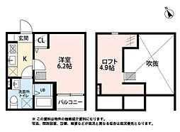 ディアコート長町 2階1Kの間取り