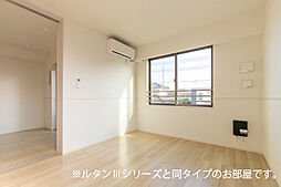 パ・マルII 203 2階2LDKのリビング/ダイニング