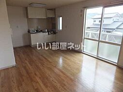 フジハイム 201 2階3LDKのリビング/ダイニング