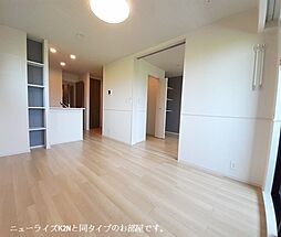 ドリームサイド光V 104 1階1LDKのリビング/ダイニング