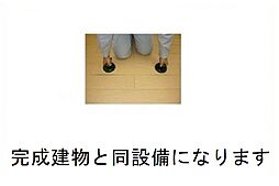 プラシード　カーサ 105 1階2LDKのリビング/ダイニング