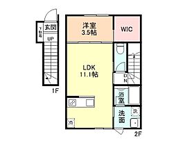 ｕｌｕ 2階1LDKの間取り
