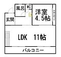マキシム月丘A棟3階4.5万円