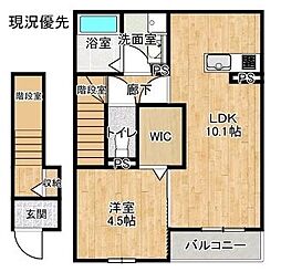 アロモントII 2階1LDKの間取り