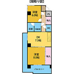OSプリンスハイツ白壁北 2階2DKの間取り